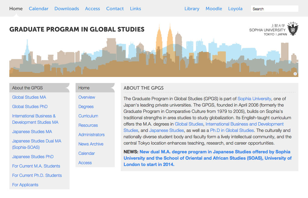 Sophia University Tokyo - Graduate Program in Global Studies - Website Design