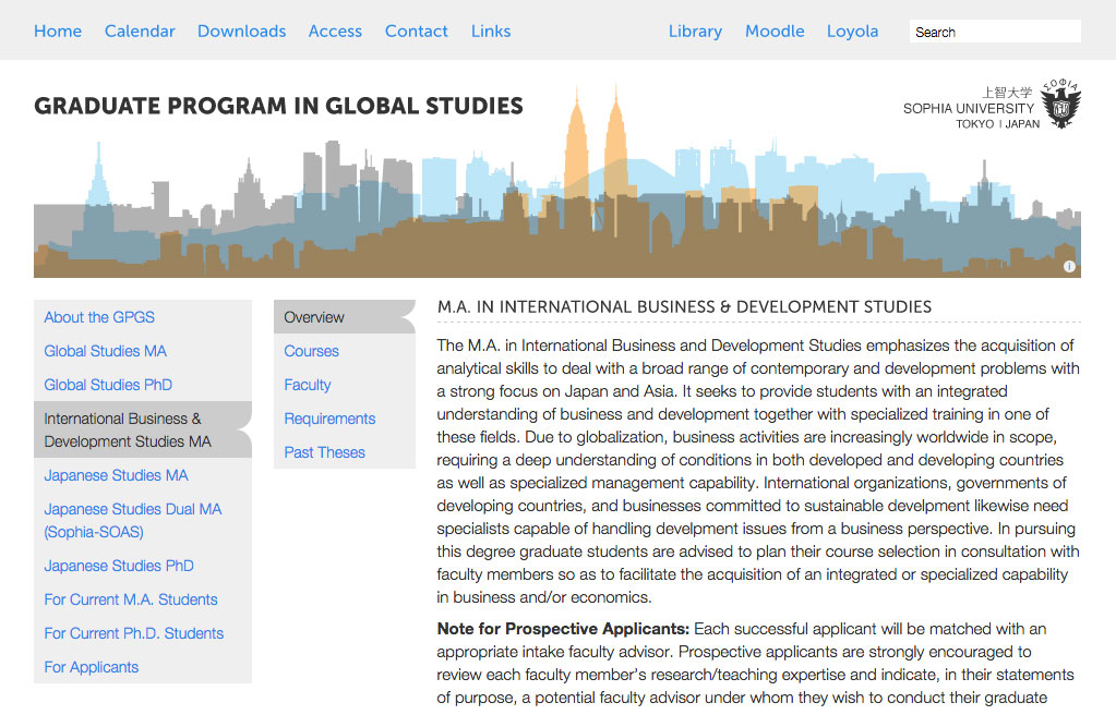 Sophia University Tokyo - Graduate Program in Global Studies - Website Design