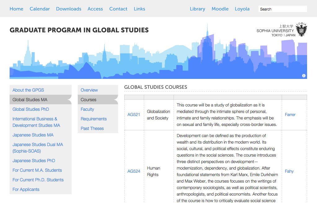 Sophia University Tokyo - Graduate Program in Global Studies - Website Design