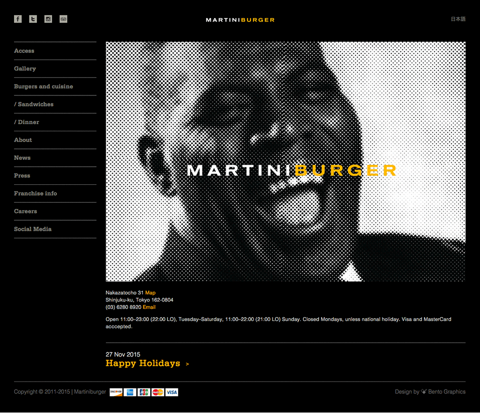 Martiniburger - Homepage