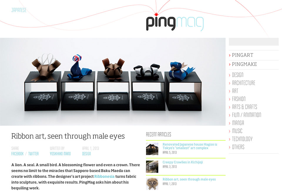 Pingmag