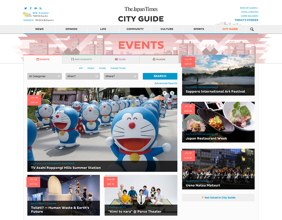 The Japan Times - City Guide - A local guide to events, restaurants, movie theaters & screening times and other public locations