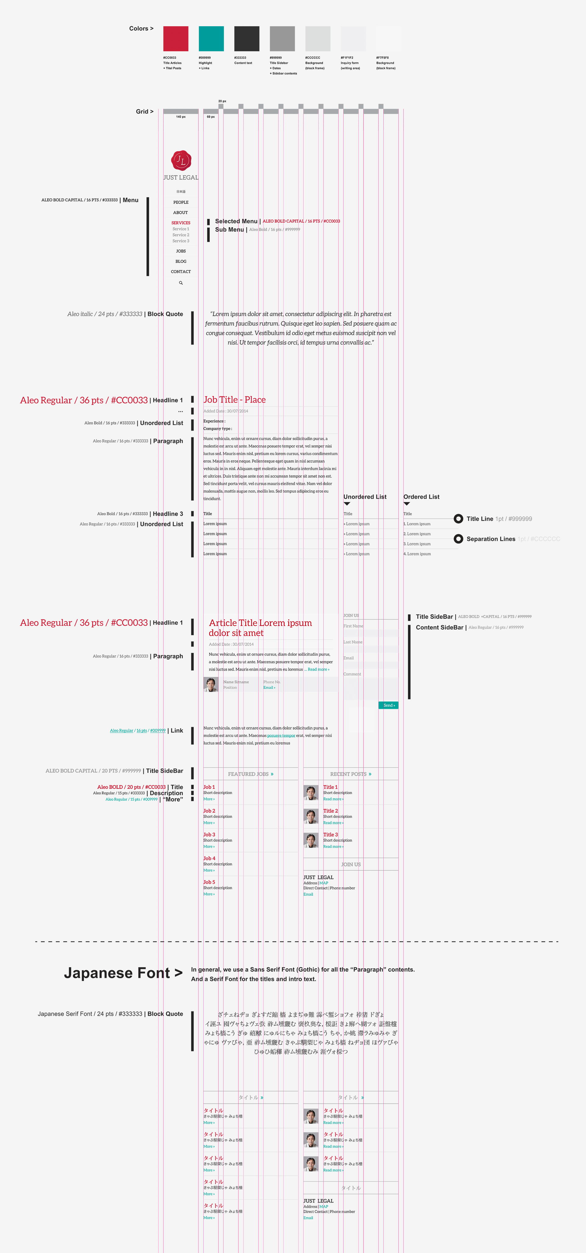 Just Legal - Typography and Grid Styelguide