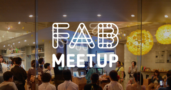 FABMEETUP - Identity - logo - Tokyo event