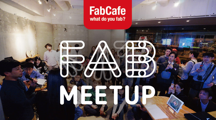 FAB Meetup - Event Logo