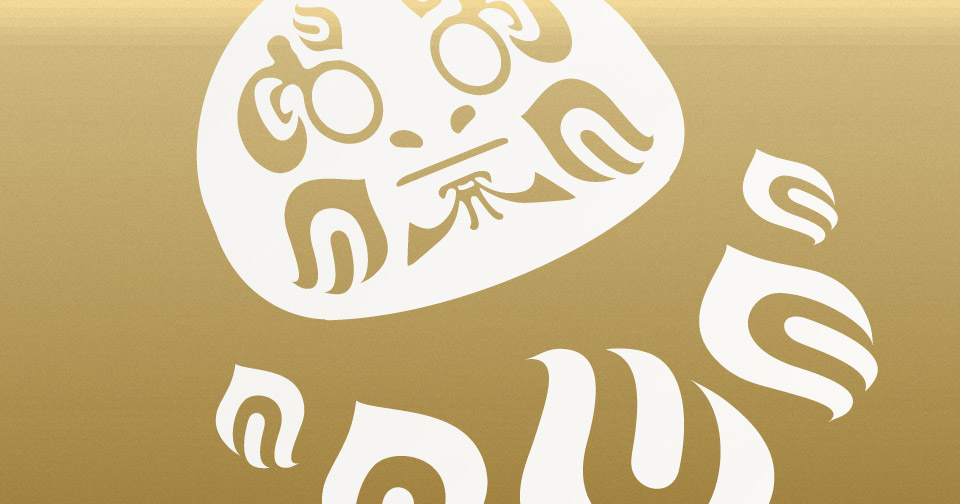 Univa Captial - Design Work