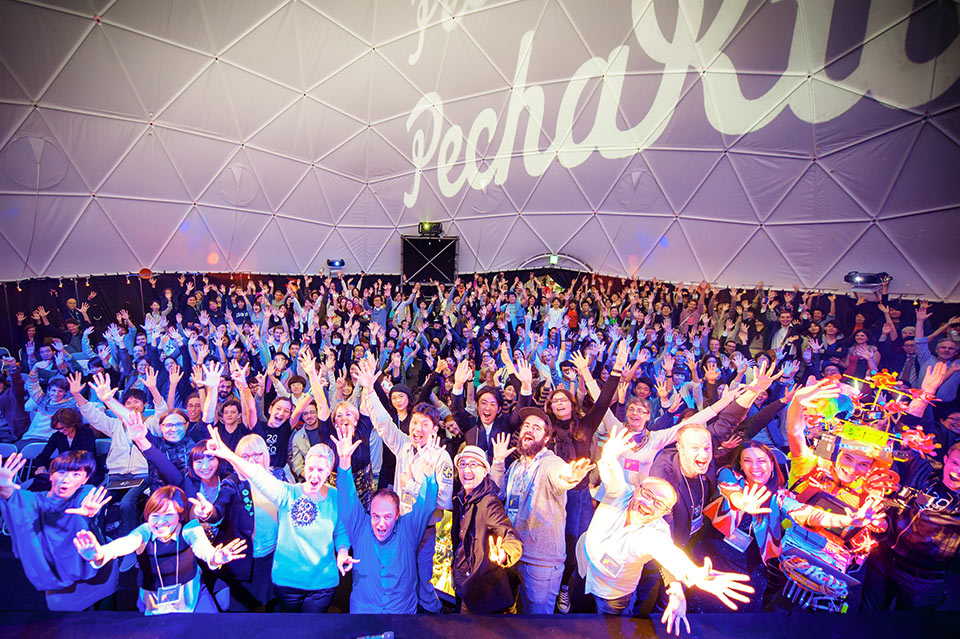 PechaKucha Night - Various Design Work
