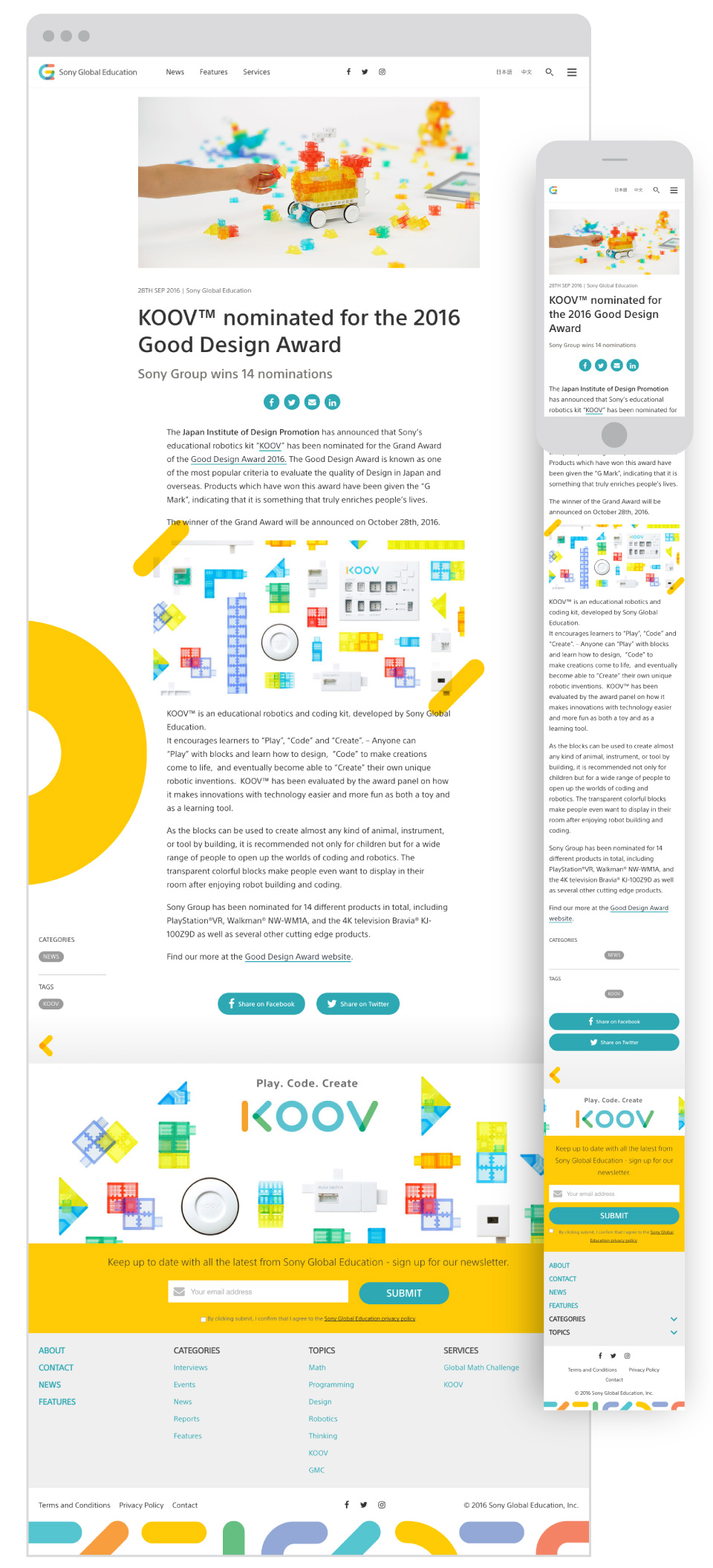 Sony Global Education - Sony Global Education - Article Page