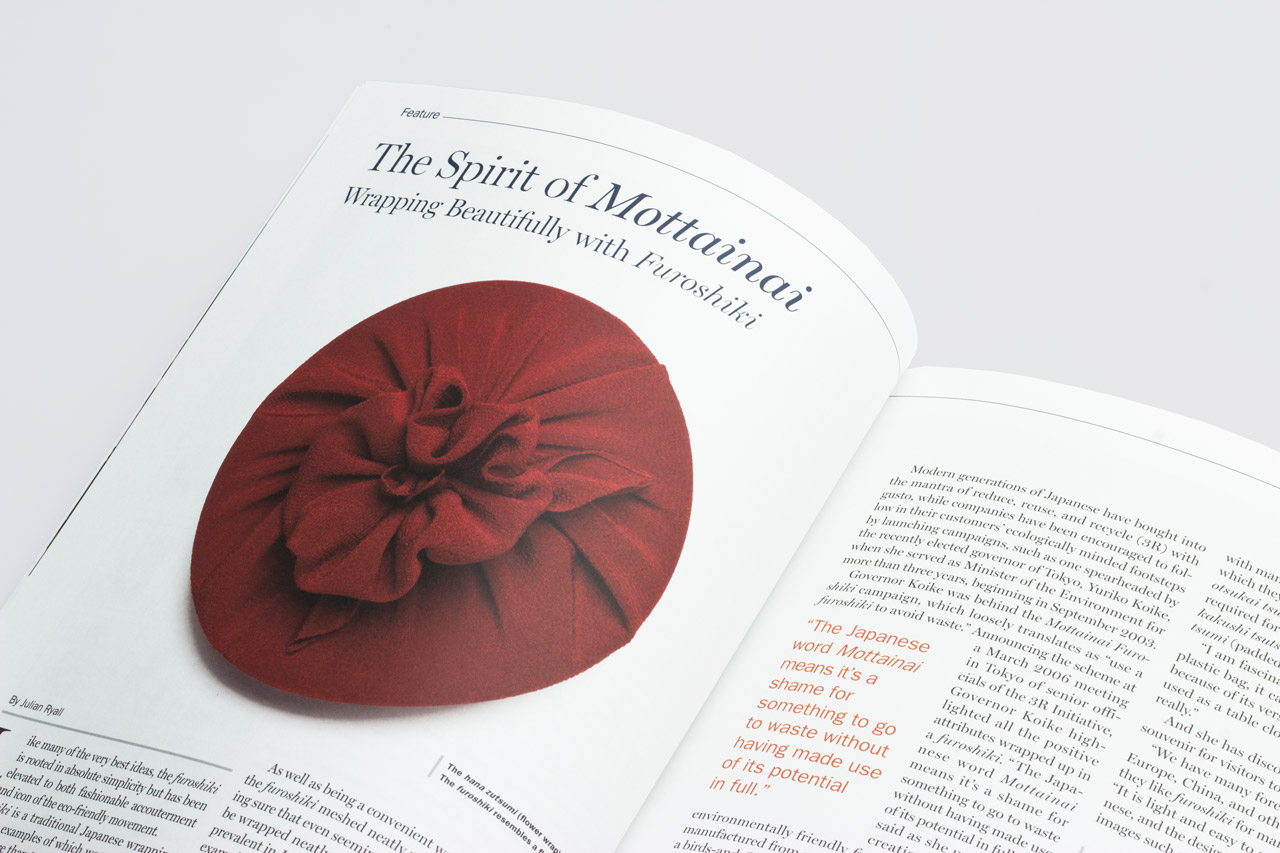 Tokyo Metropolitan Government - Editorial Magazine Layout Design