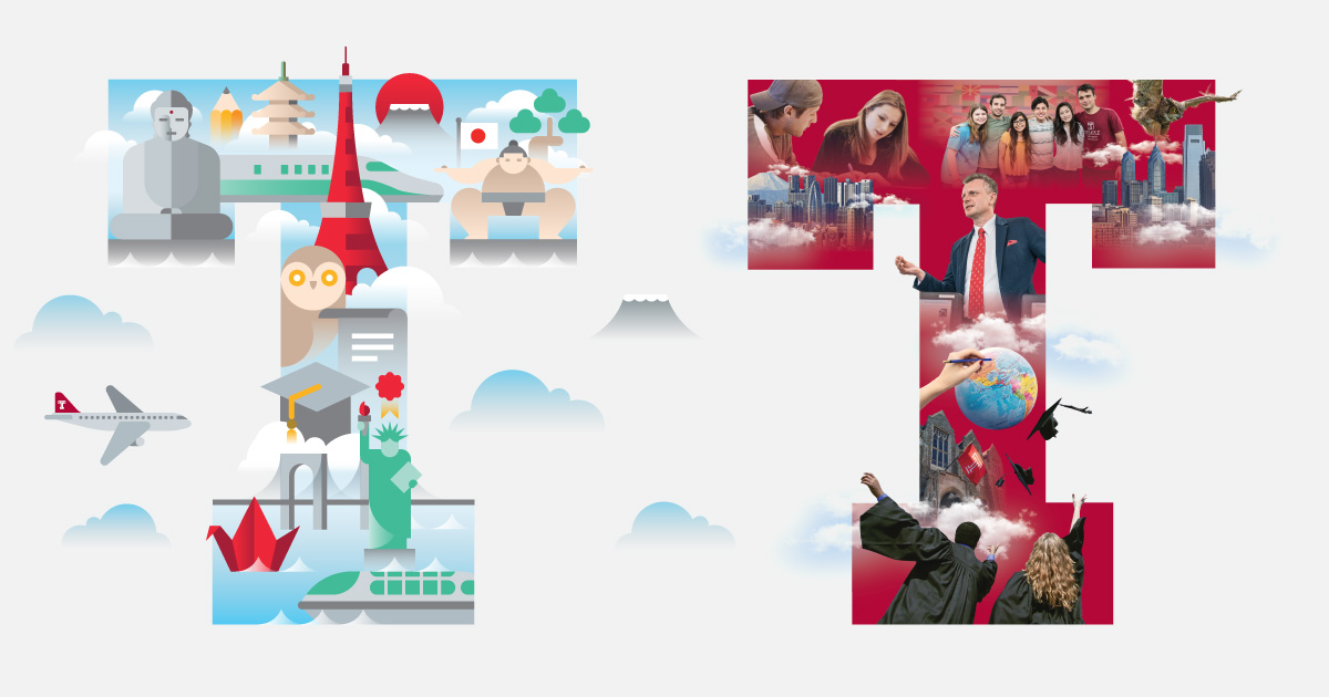 Temple University Japan in Tokyo - English Japanese Undergraduate Brochures - Print Layout Design Illustration