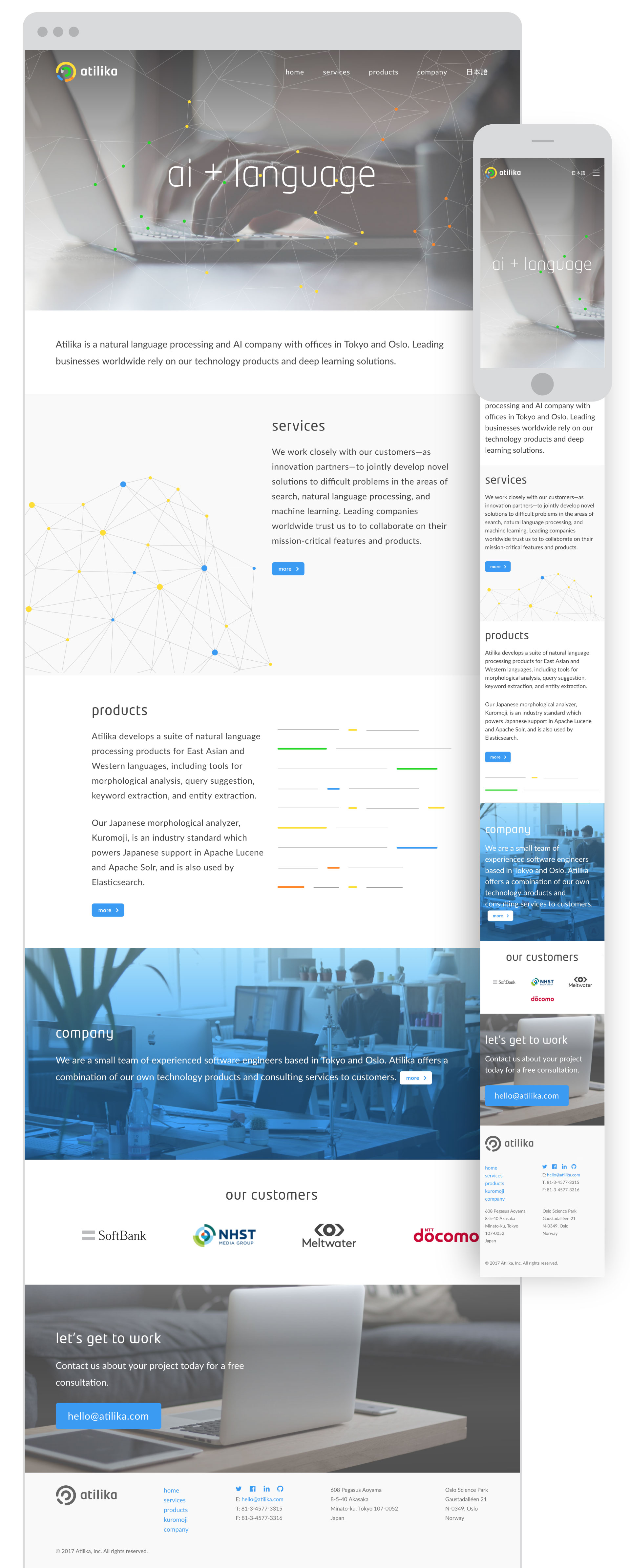Atilika Tokyo Japan - ai artificial intelligence & language processing - Logo, Corporate Identity Design and Website UI Design
