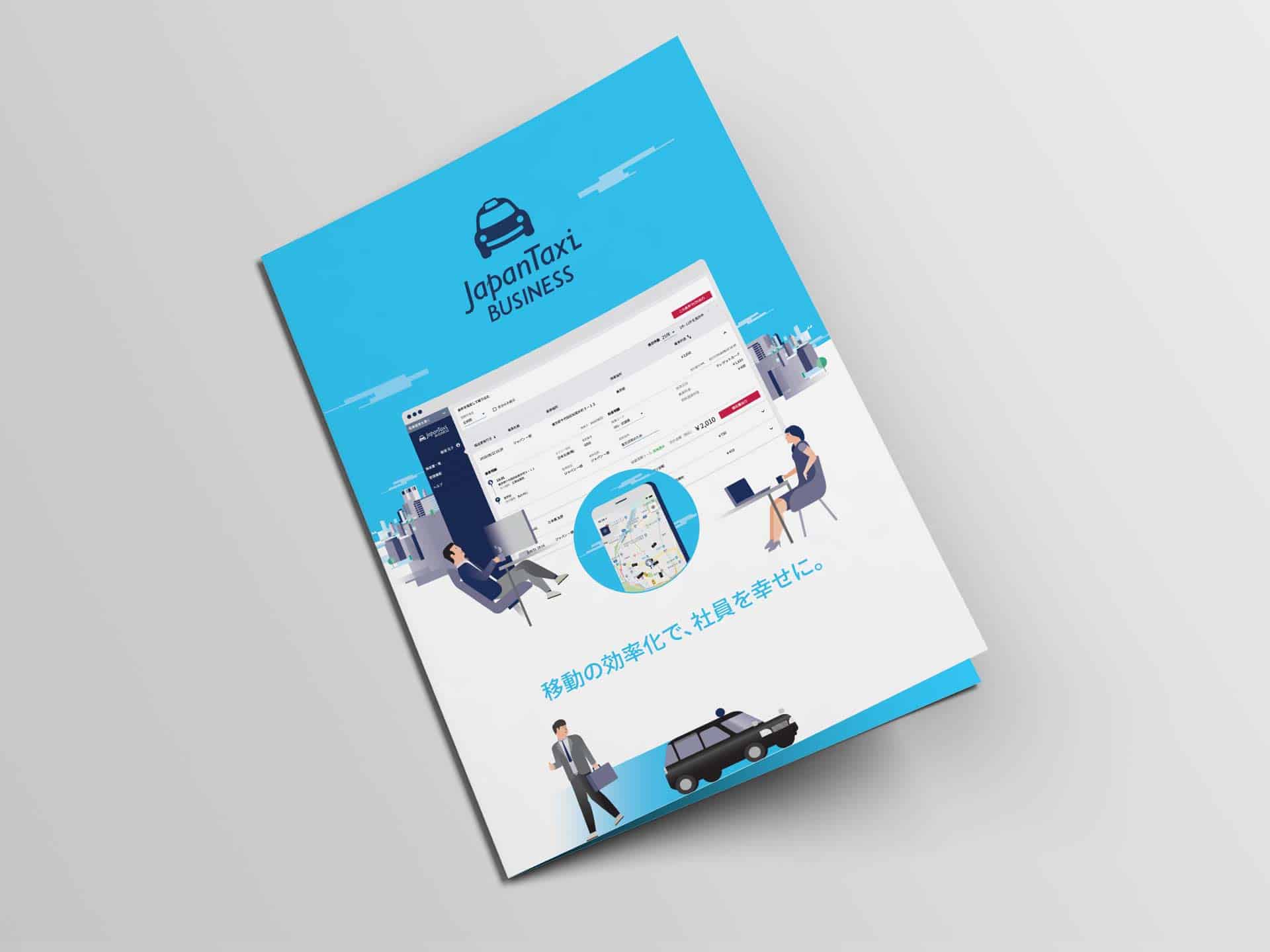 Japan Taxi | Nihon Kotsu - Brochure Layout Design & Illustration