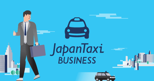 Japan Taxi | Nihon Kotsu - Brochure Layout Design & Illustration