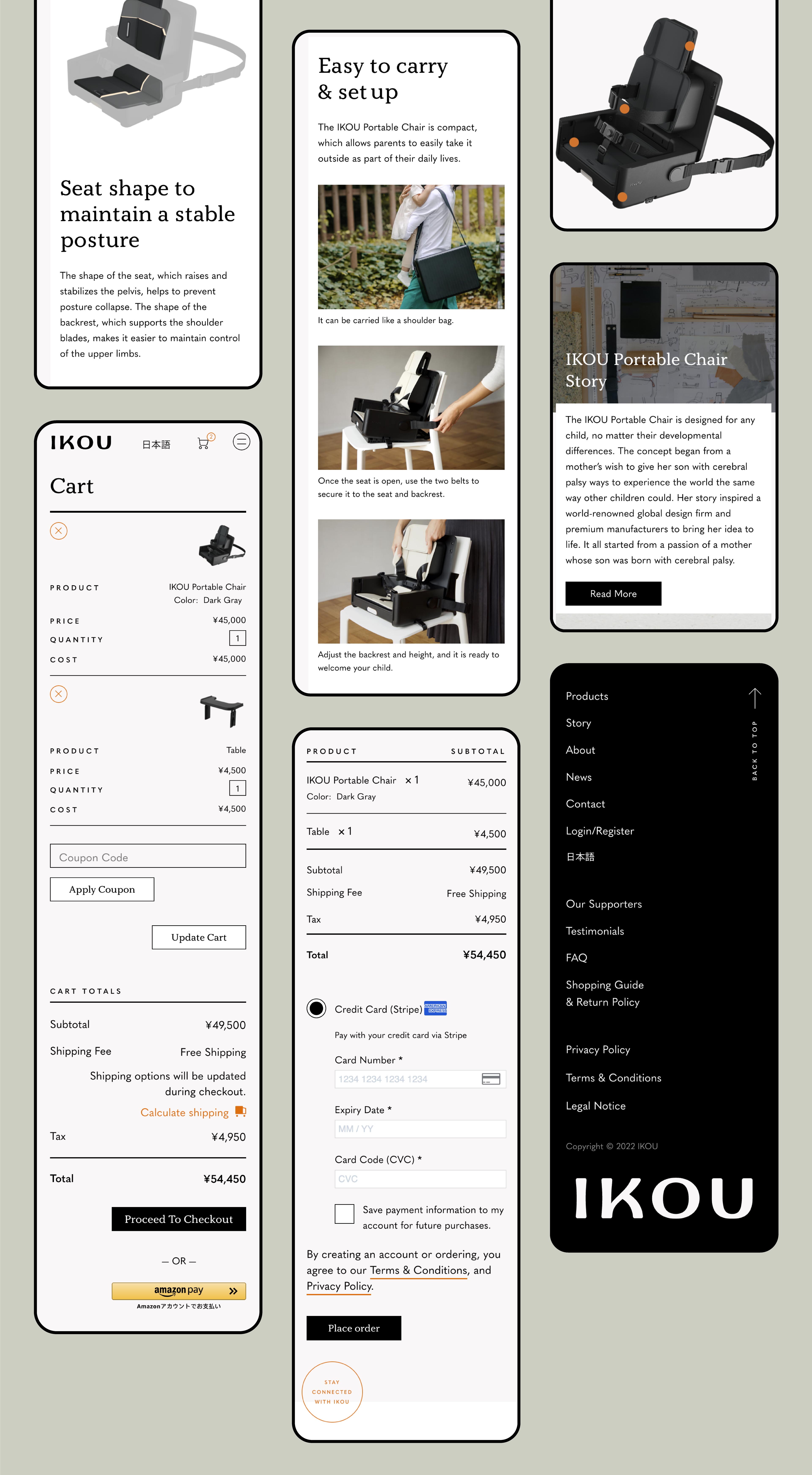 IKOU - Inclusive childrens brand - multilingual ecommerce web design and development - Graphic Design