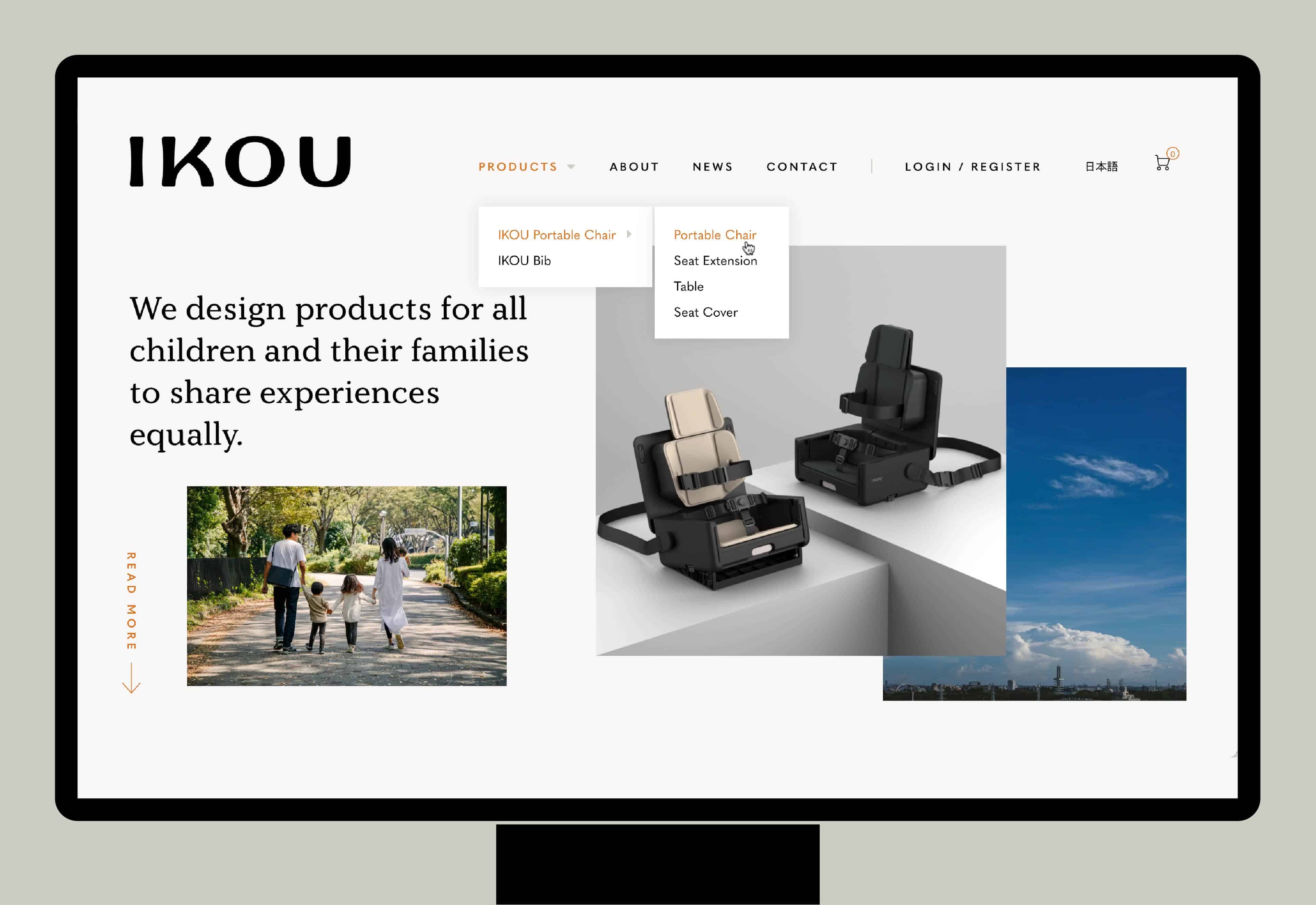 IKOU - Inclusive childrens brand - multilingual ecommerce web design and development - Graphic Design