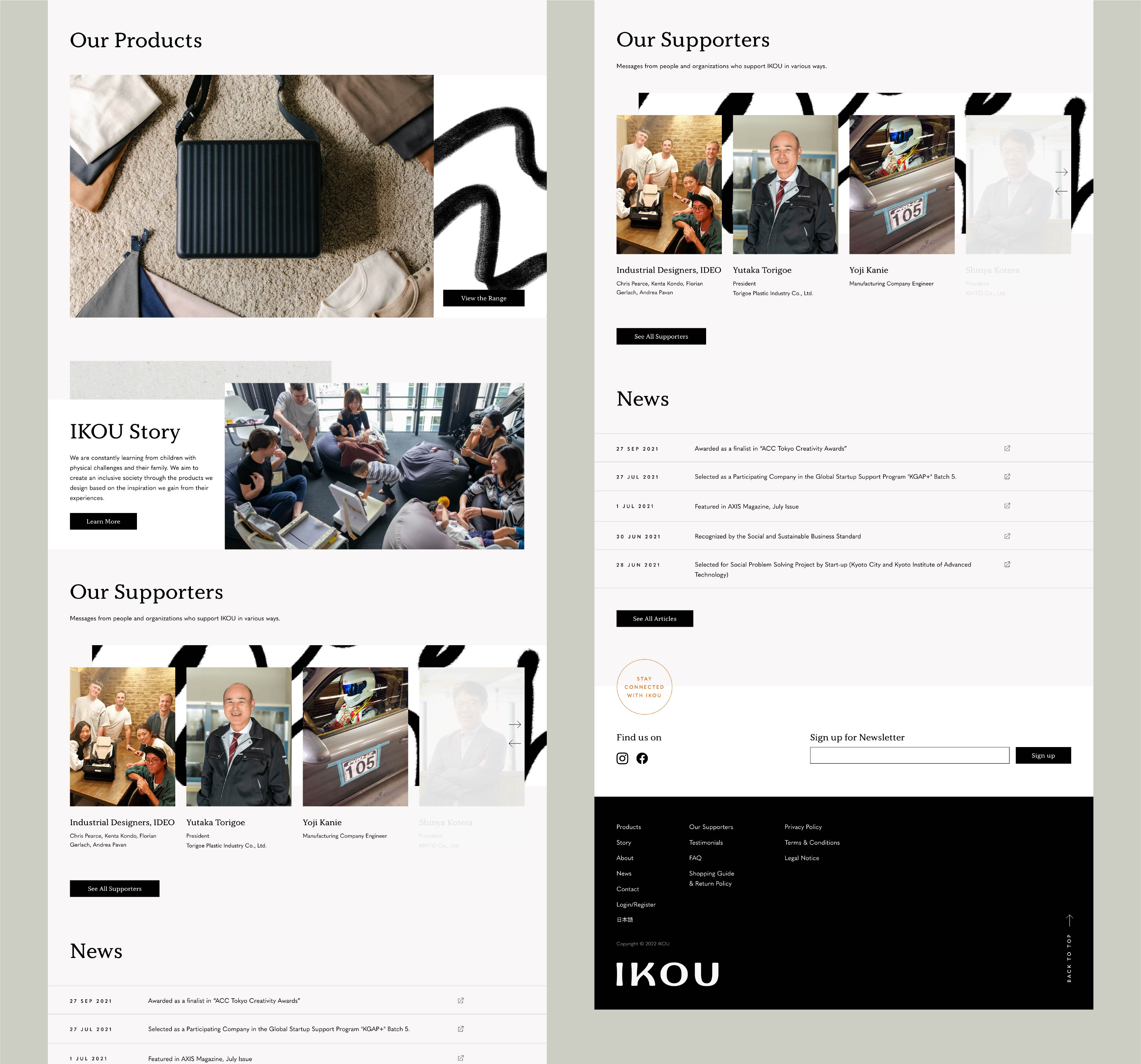 IKOU - Inclusive childrens brand - multilingual ecommerce web design and development - Graphic Design