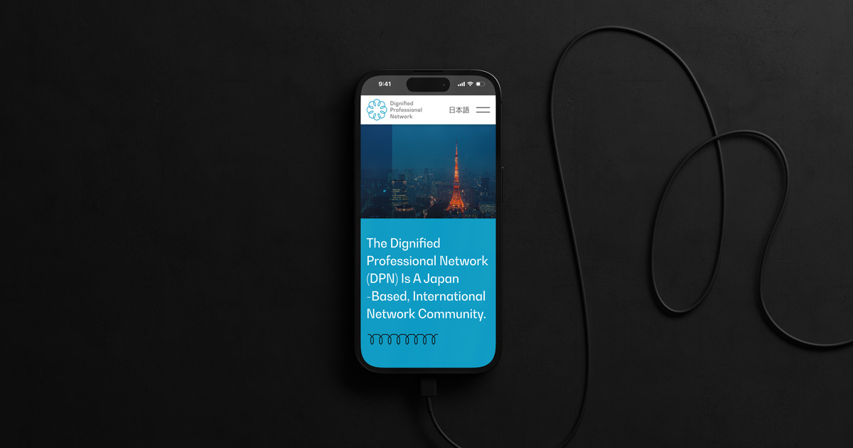 Dignified Professional Network (志士ネットワーク) - Visual Identity Design (VI/CI), Logo & Design Guideline, UI/UX Design