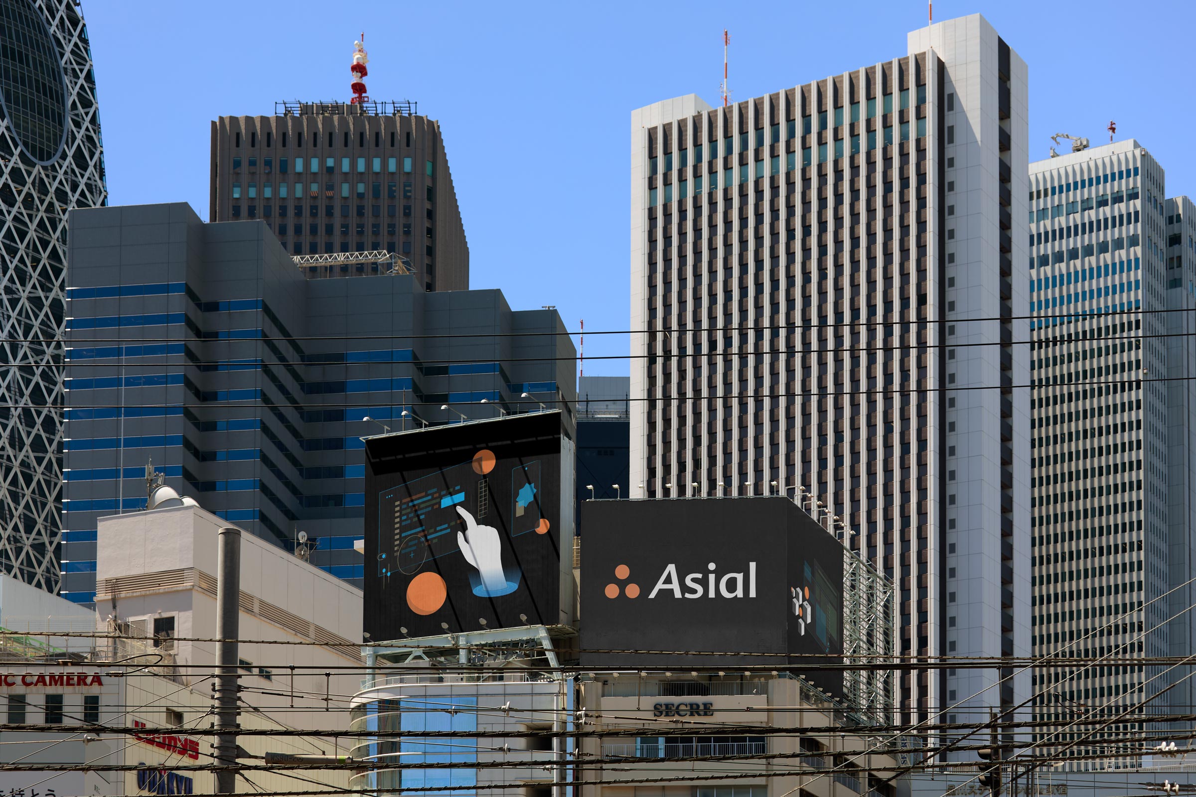 Asial - UI/UX Design