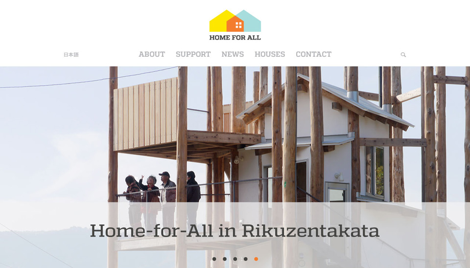 Home-for-all NPO Japan Tohoku