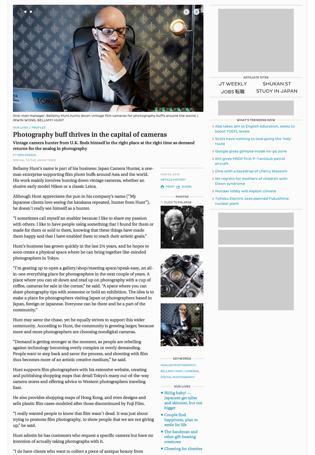 The Japan Times - New Responsive Site - Desktop - Article Detail Page